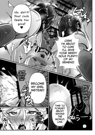 Konoetai no Nie Yuusha -Tainai Kunren Hen- Page #23
