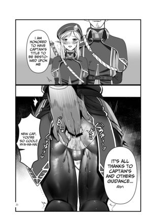 Konoetai no Nie Yuusha -Tainai Kunren Hen- Page #20