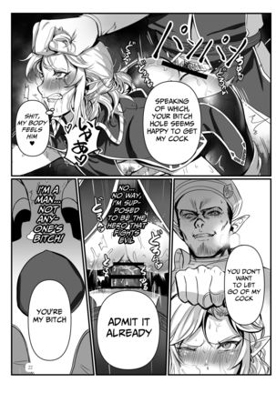Konoetai no Nie Yuusha -Tainai Kunren Hen- Page #22