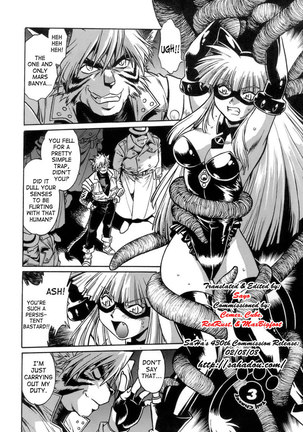 Tail Chaser Vol1 - Chapter 3 Page #1