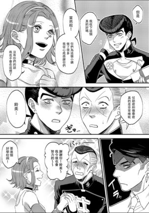 Image 4090480