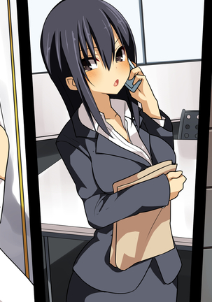 濡妻-旅行先で出会った上司と俺の妻- Page #75