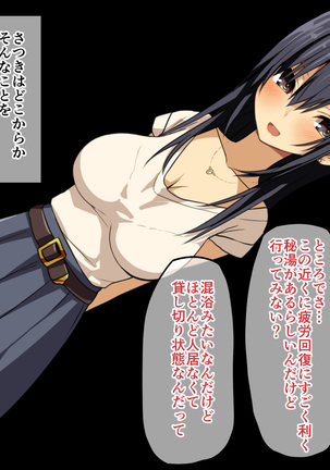 Image 5188301