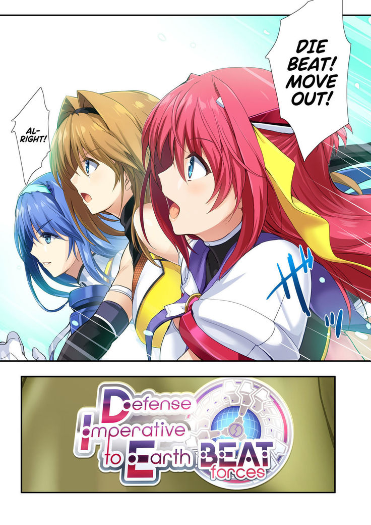 Choukou Taisen -Starting point- | The Great Beat War -Starting Point-