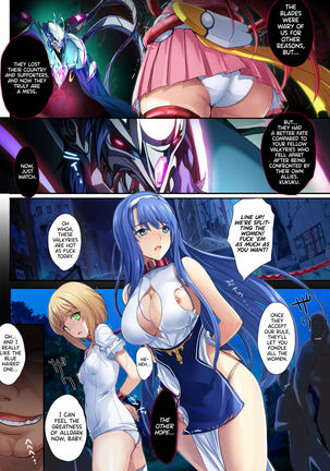 Choukou Taisen -Starting point- | The Great Beat War -Starting Point- Page #23
