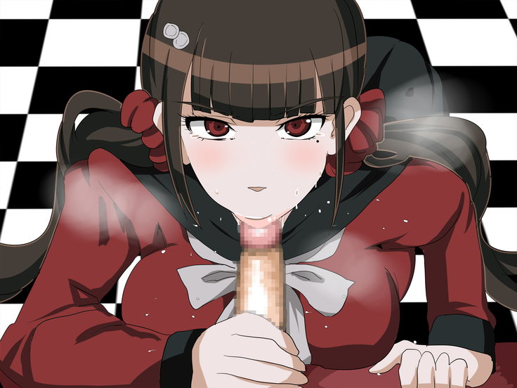 Danganfelanpa