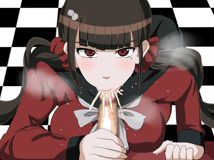 Danganfelanpa
