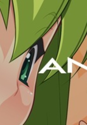 ADVANCE AXIS - Page 52