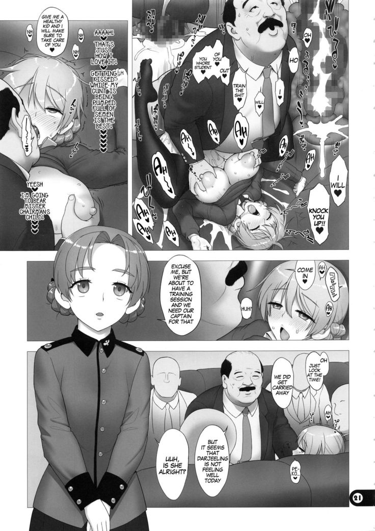 Dosukebe Maso Ojou-sama Taichou Haijin Yuugi