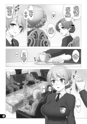 Dosukebe Maso Ojou-sama Taichou Haijin Yuugi Page #18