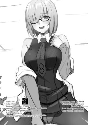 Otsukare-sama desu Senpai Hon | Sweet Dreams, Senpai Page #20