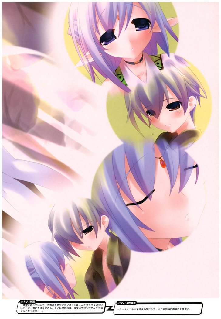 大番長 visual fan book