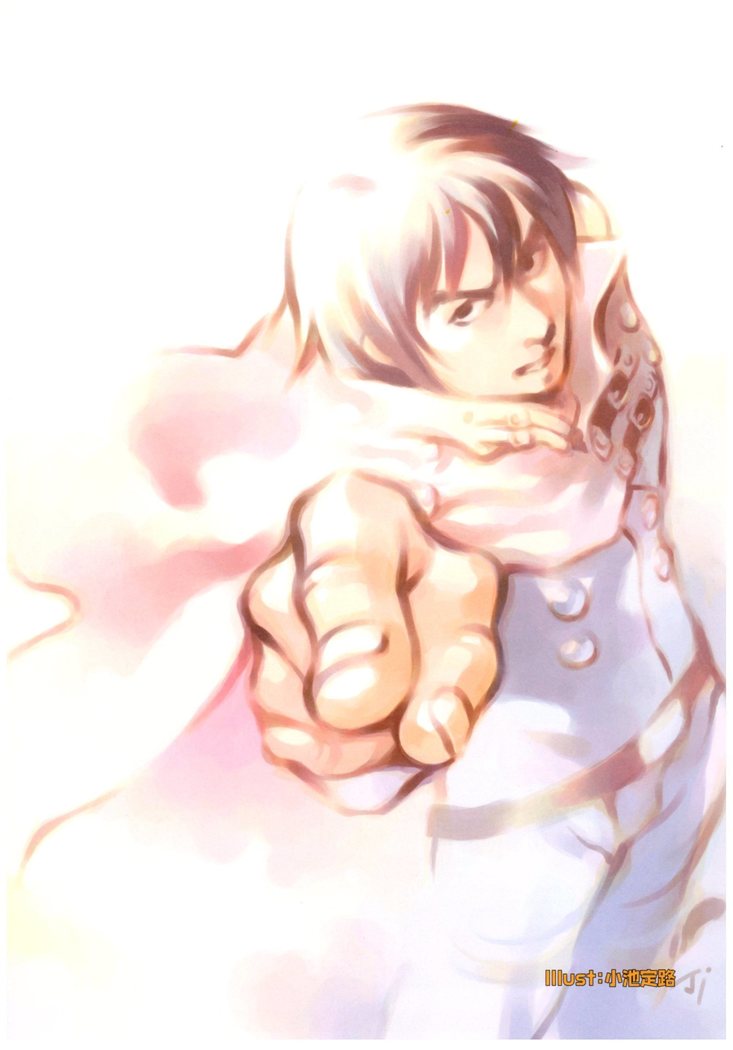 大番長 visual fan book