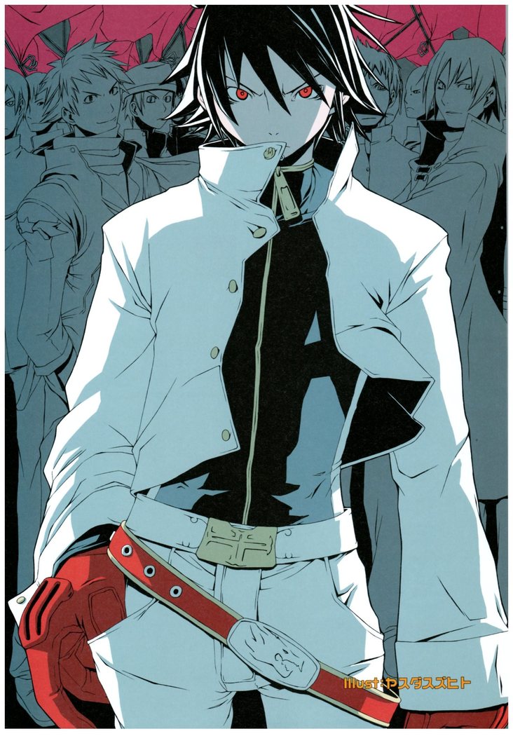 大番長 visual fan book