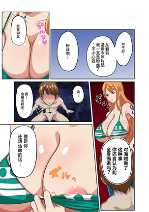 Image 9647732