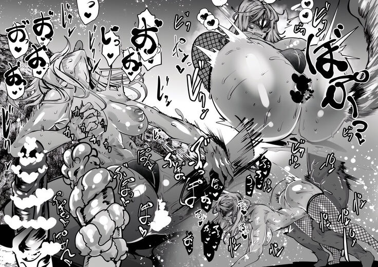 ダクソ3のかぼたんにディルドオナさせた