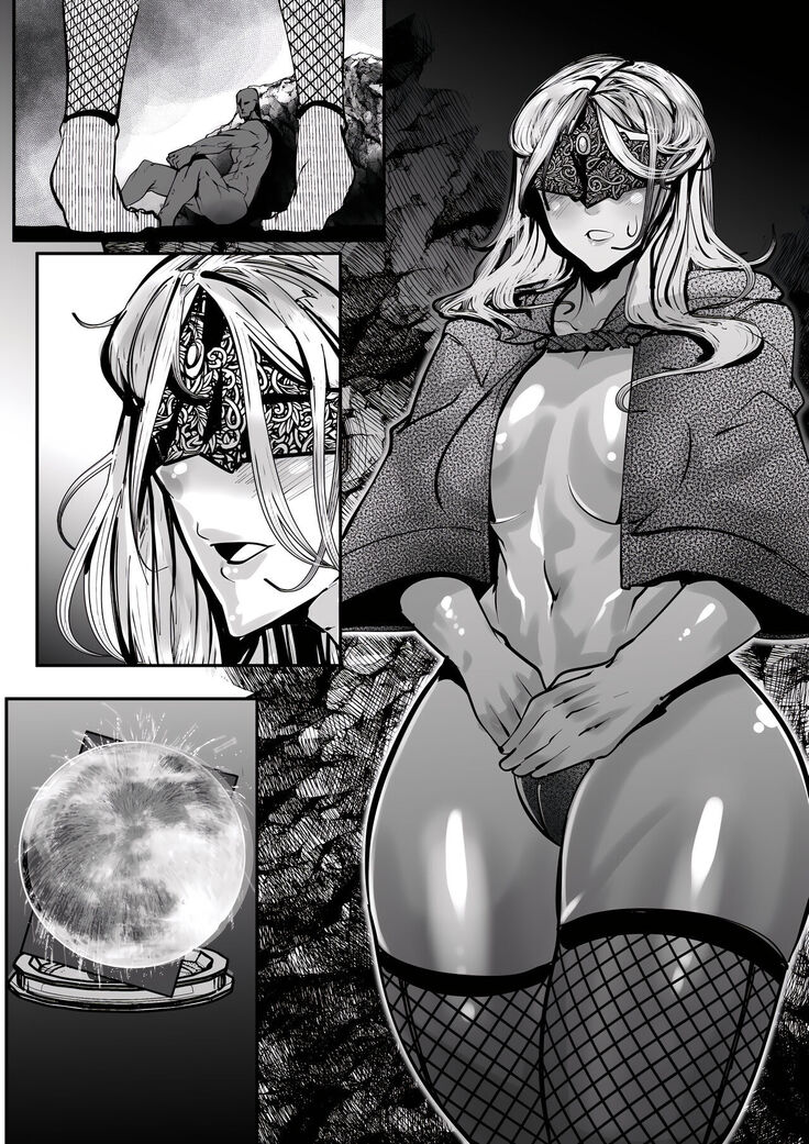 ダクソ3のかぼたんにディルドオナさせた