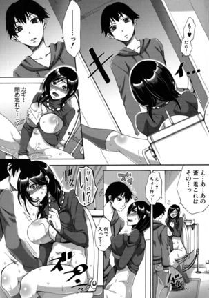 Image 9569354