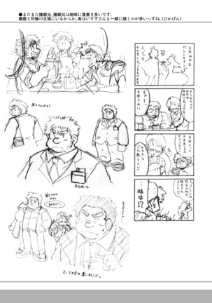 Image 648475