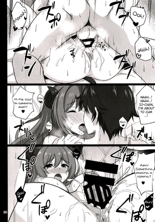 Love Steal Page #19