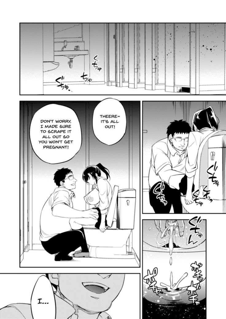 C9-42 Sayuri 2 Shoujo wa Eki no Toilet de Okasareru | C9-42 Sayuri 2 A Girl Who Got Fucked In The Train Station Bathroom
