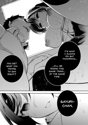 C9-42 Sayuri 2 Shoujo wa Eki no Toilet de Okasareru | C9-42 Sayuri 2 A Girl Who Got Fucked In The Train Station Bathroom - Page 24