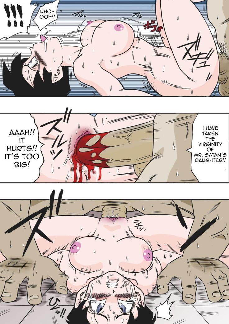 Videl VS Spopovich  Uncensored]