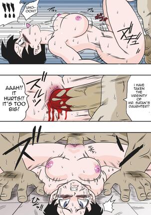 Videl VS Spopovich  Uncensored] Page #13