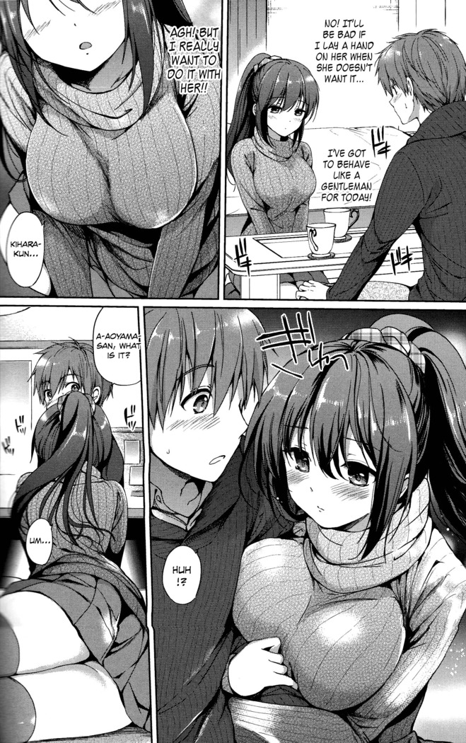 Kuchidoke Kanojo - Lovable & Melty Girlfriend