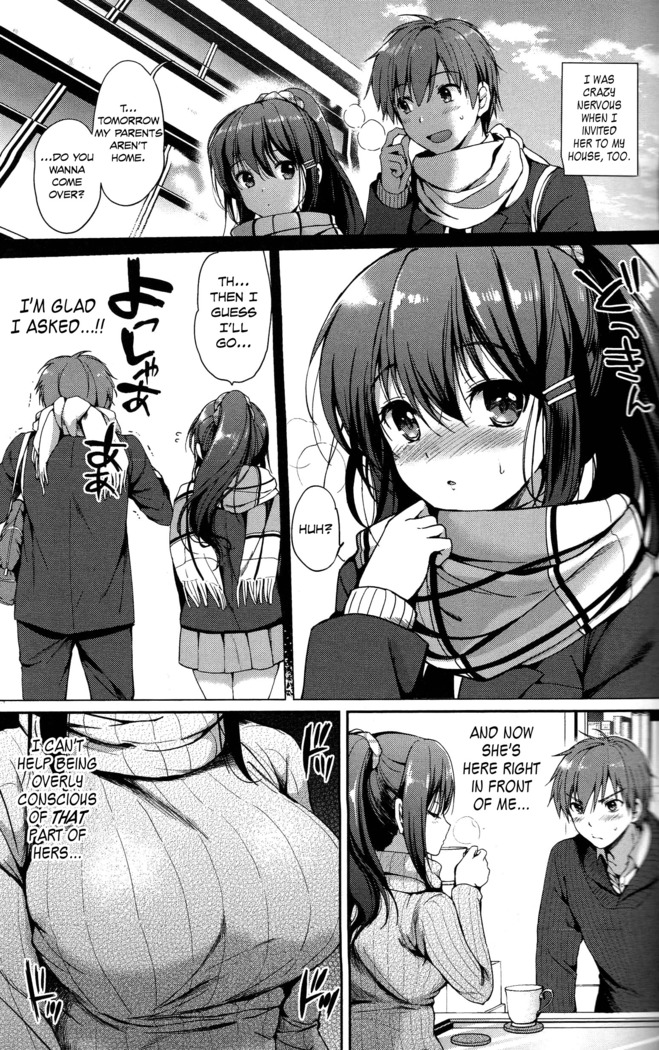 Kuchidoke Kanojo - Lovable & Melty Girlfriend