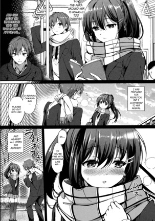 Kuchidoke Kanojo - Lovable & Melty Girlfriend