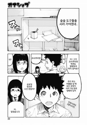 Image 4636035