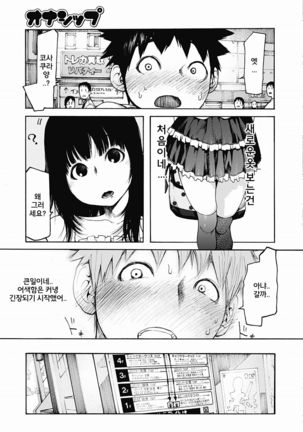 Image 4636038