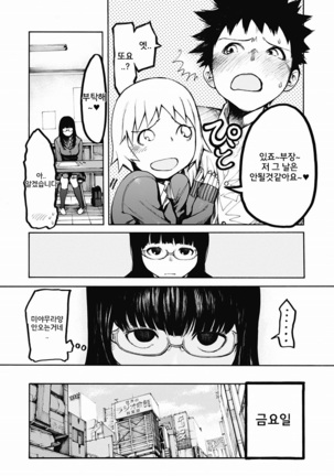 Image 4636033