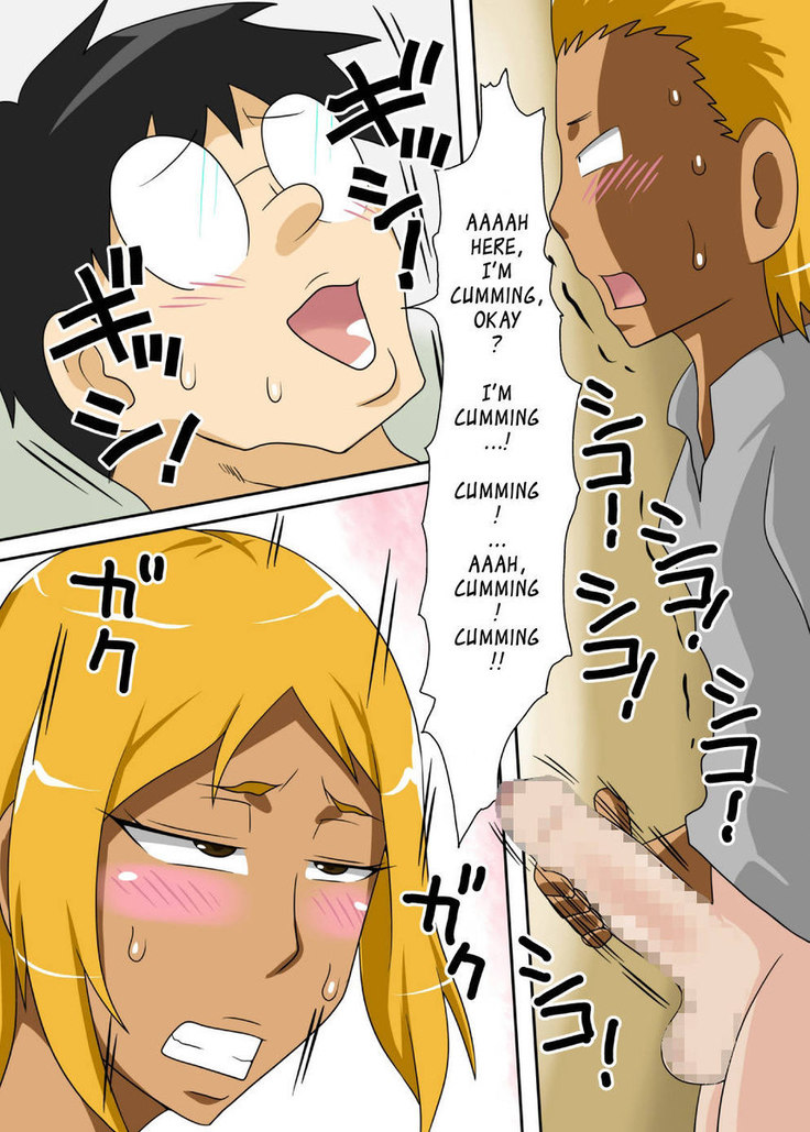 Nukunuku Kaa-chan Special Edition
