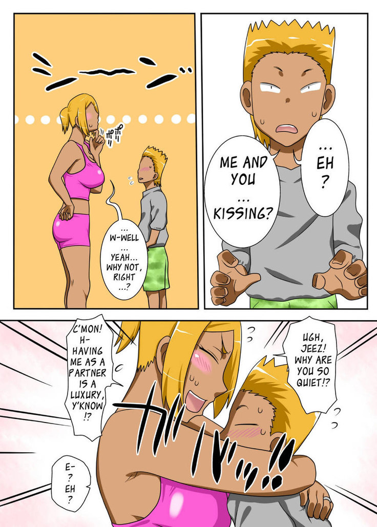 Nukunuku Kaa-chan Special Edition