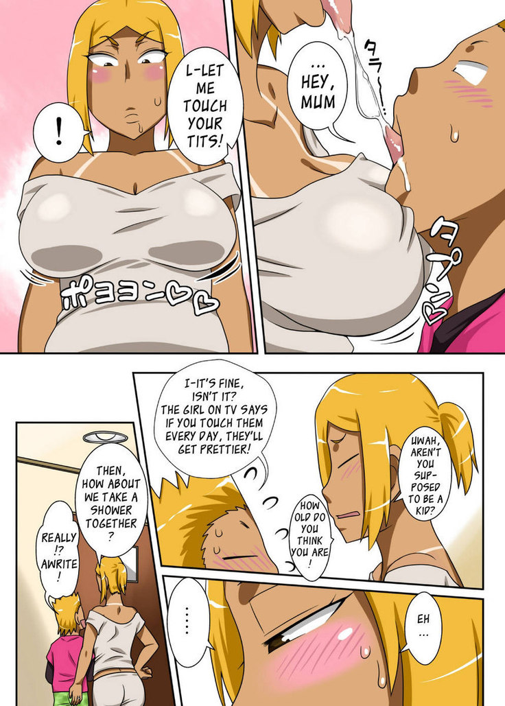 Nukunuku Kaa-chan Special Edition