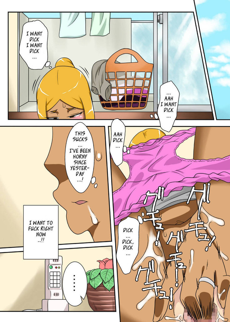 Nukunuku Kaa-chan Special Edition
