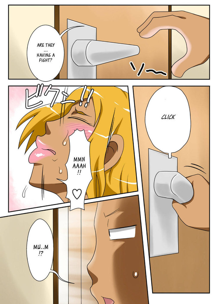Nukunuku Kaa-chan Special Edition