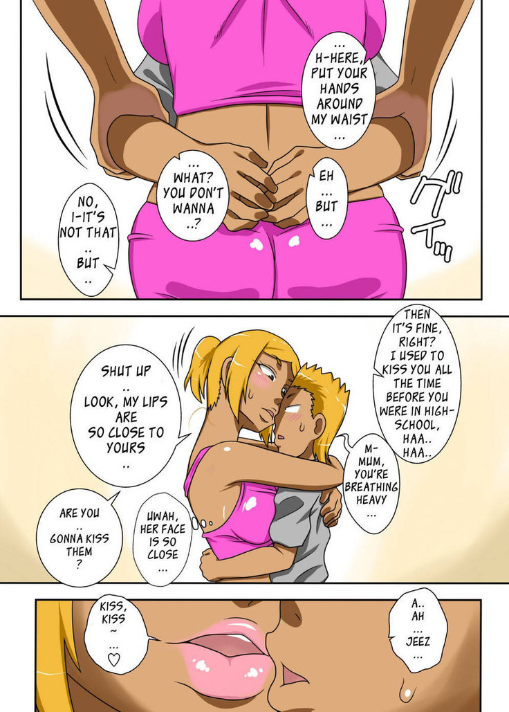 Nukunuku Kaa-chan Special Edition