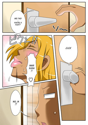 Nukunuku Kaa-chan Special Edition Page #23