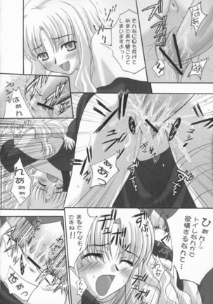 Image 45286