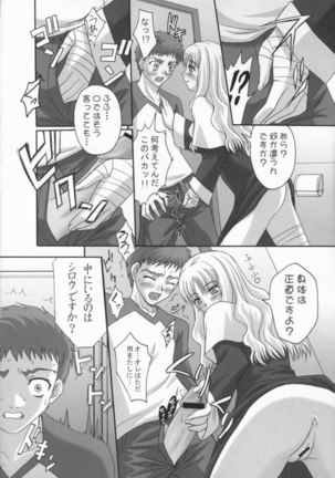 Image 45281
