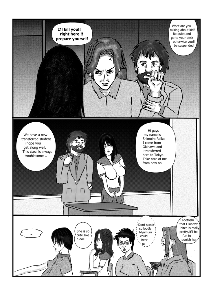 Reika's past Gantz side story