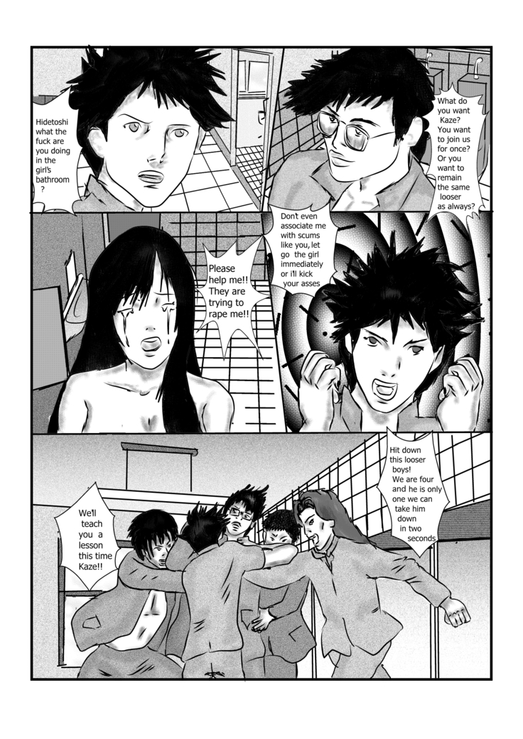 Reika's past Gantz side story