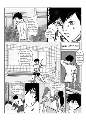Reika's past Gantz side story Page #44