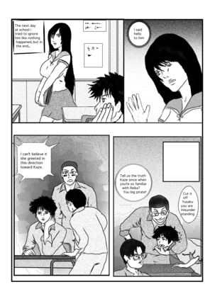 Reika's past Gantz side story Page #33