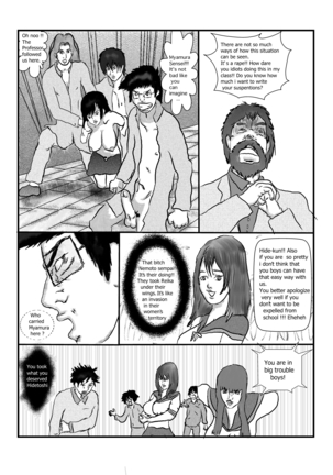 Reika's past Gantz side story Page #26