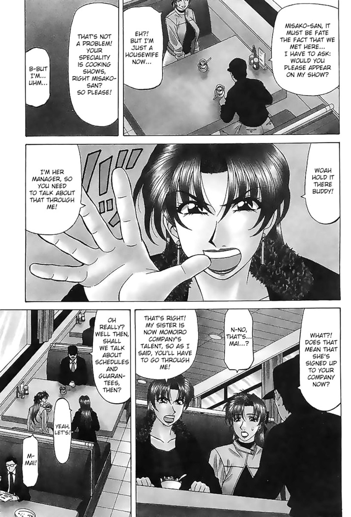 Kochira Momoiro Company Vol. 2 Ch.1-5