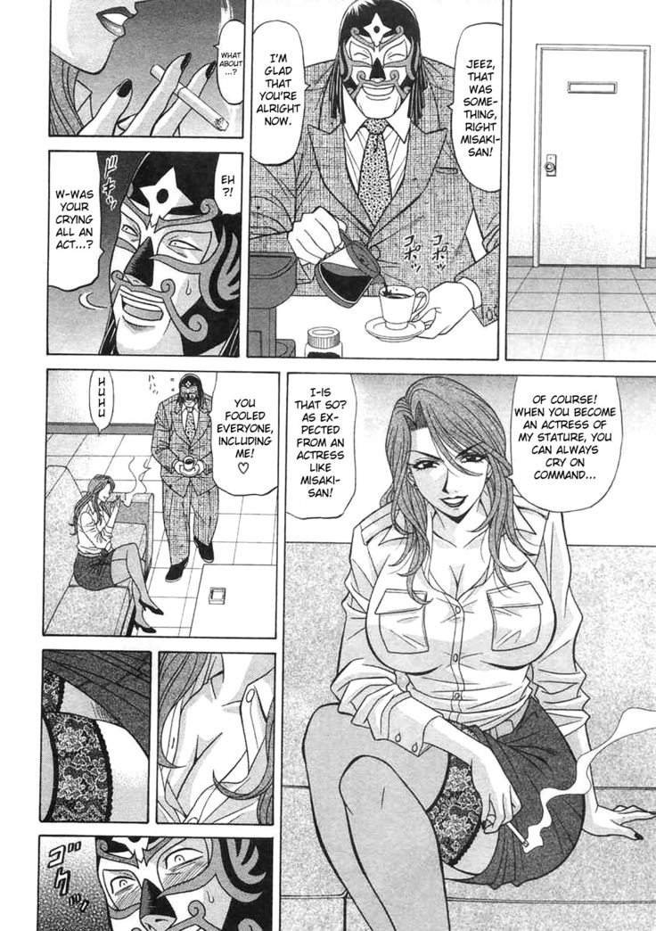 Kochira Momoiro Company Vol. 2 Ch.1-5